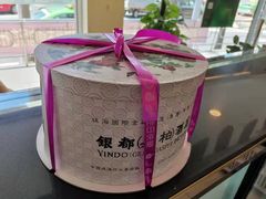 -蜂蝶来饼店(拱北总店)
