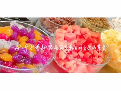 -忆夏爽黑仔漳州四果汤(顶澳仔猫街店)