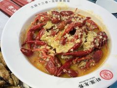-叶派龙虾•招牌香辣蟹·海鲜(中海国际店)