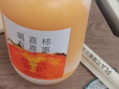 -喜茶(佛山顺德大良东乐路店)