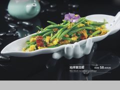 -夜宴江景餐厅
