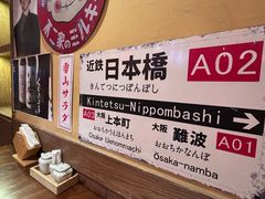 -西安万象天地