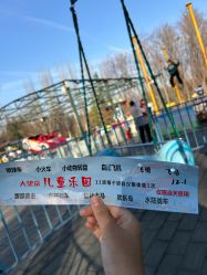 -大望京儿童游乐场