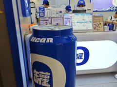 -合景·悠方(成都店)