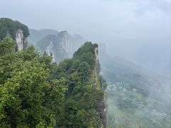 -蝶舞清江·恩施云顶景区(黄鹤峰林)