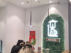 -KOI PLUS(成都万象城店)