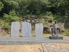 -第一山景区