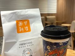-霸王茶姬(正佳广场店)