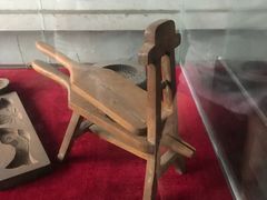 -王家大院