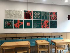 -塔斯汀中国汉堡(横岗志健广场店)