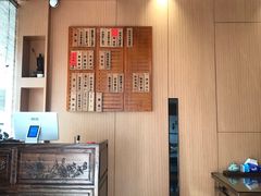 -御面斋精品面馆