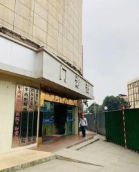 -成都军建医院·疤痕诊疗中心