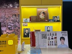 -方快-照相馆(189弄广场店)