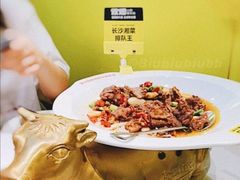 -炊烟小炒黄牛肉(中心印象城店)