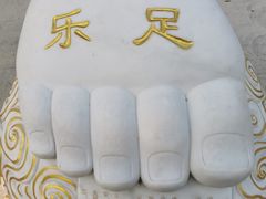 -报恩禅寺