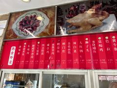 -王家沙点心店(万航渡路店)