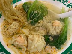 -袁记云饺(南门口店)