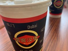 -FATBURGER 特富客汉堡(外交公寓店)