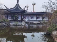 -梅园