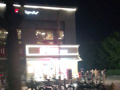 -好利来(阜成门店)