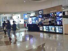 -亿象城(江南大道店)