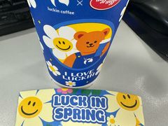 -瑞幸咖啡(上海财经大学地铁站1号口店)