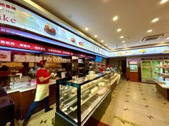 -红宝石·鲜奶小方·海派西点房(肇嘉浜店)