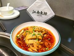 -江南鱼捞(北仑银泰城店)