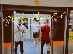 -常熟路(地铁站)