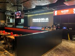 -胖哥俩肉蟹煲(福州仓山爱琴海店)