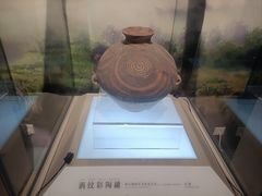 -信阳博物馆