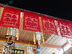 -北京湖广会馆