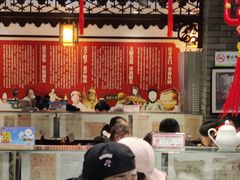 -老厨家(友谊路总店)
