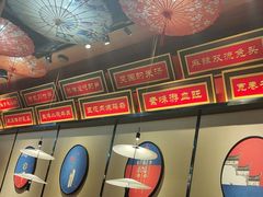 -蜀香格格•剁椒鱼头(龙西店)