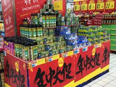 -大润发(梅兰东路店)