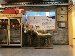 -孙记驴肉山庄(李桥店)