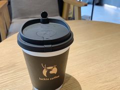 -瑞幸咖啡(怡富广场店)