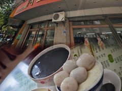 -阿三麻蓉汤圆(顺光大厦店)