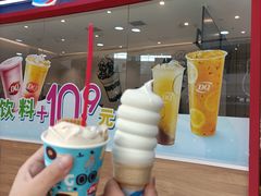 -DQ·蛋糕·冰淇淋(河东万达店)