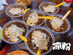 -王万妈卤猪脚(青岩交通路)