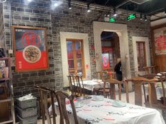 -壹盏灯(华远店)