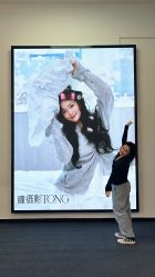 -瞳摄影写真旗舰店