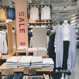 🛍MUJI夏季优惠大促来袭‼️这份折扣明细您收好，错过又是一年