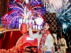 -首开·龙湖成都西宸天街
