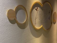 -新盈光·旗舰店(海曙苍松路店)