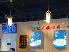 -护国寺小吃店(红莲南路店)