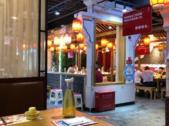-大融厨·鸡毛店·川菜(果壳里东安湖店)
