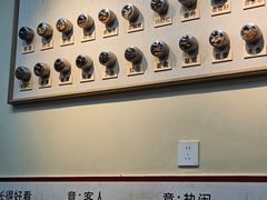 -明姨仔潮汕美食·碳炉猪脚·汕尾牛腩饭·起片鸡煲(起义路店)