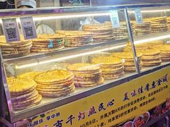 -正宁路小吃夜市