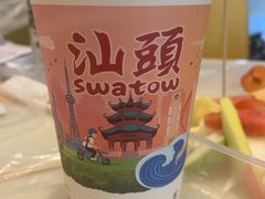 -一杯潮茶·专注潮汕茶饮(十二中创始店)